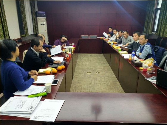 紗窗標(biāo)準會議