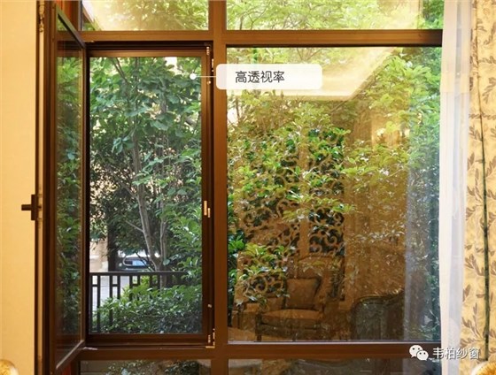 紗窗訂做多少錢(qián)一平方 價(jià)格怎么算的