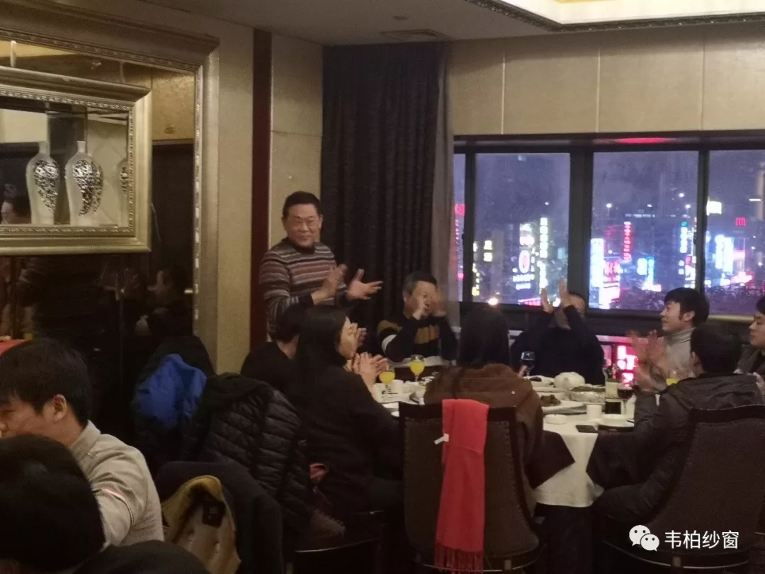 2018年青木公司尾牙