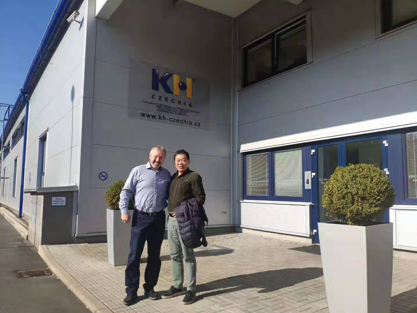 德國(guó)KH公司