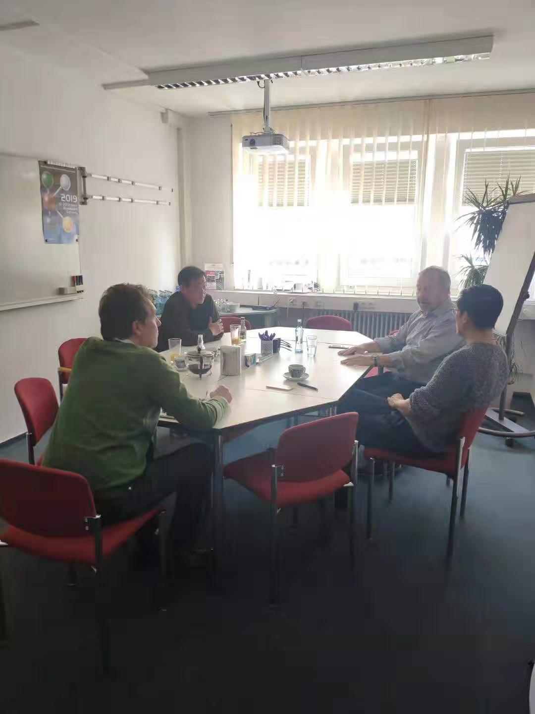 韋柏德國(guó)會(huì)議