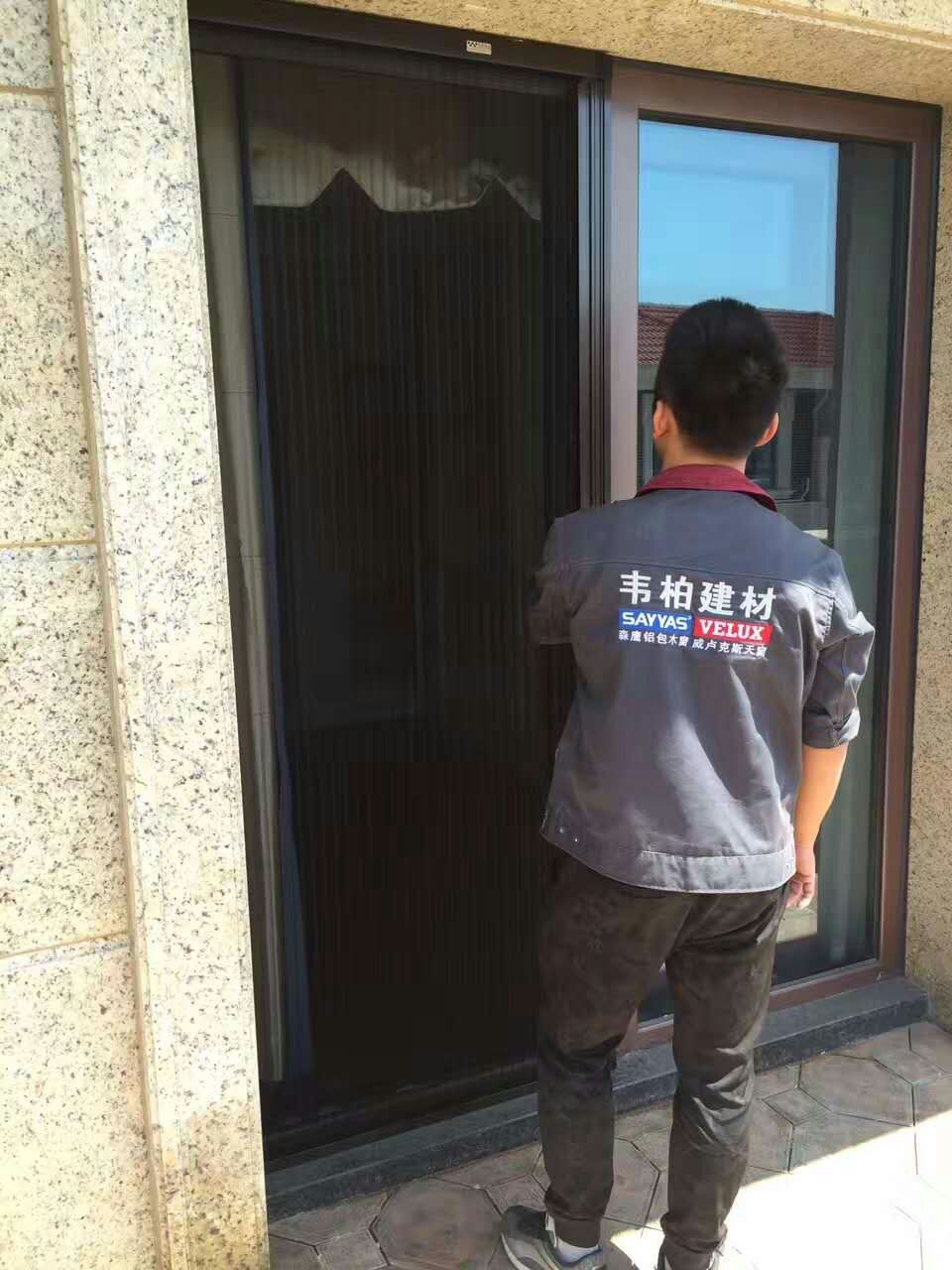 樂清別墅無軌紗門 樂清別墅無軌紗門